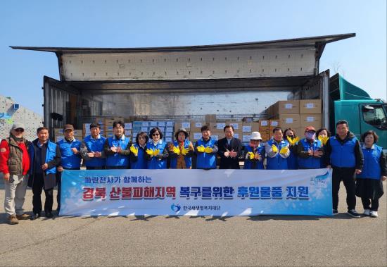 �����̹�������:KakaoTalk_20250403_154905553_19 A_2.jpg